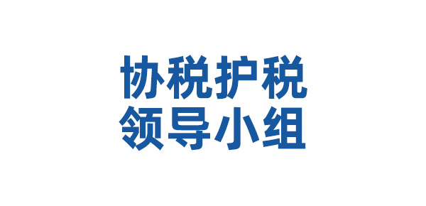河南才港人力資源服務