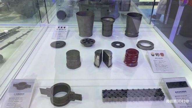 金屬3D打印工廠擴增至8家，引領衡器制造智能化升級