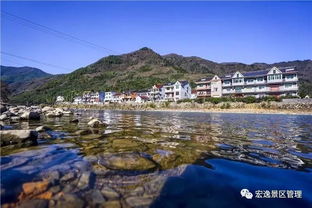 探險合村 逃離城市，開啟現實世界的冒險之旅