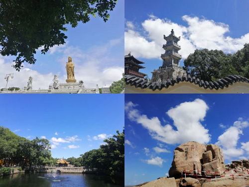 17級旅游管理專業認知實習 所有的道別里,我最喜歡,下次見 景區